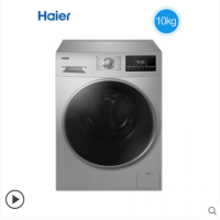 海爾 EG10014HB939SU1 變頻滾筒全自動洗衣機