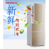 長虹三門電冰箱BCD-208K3BH